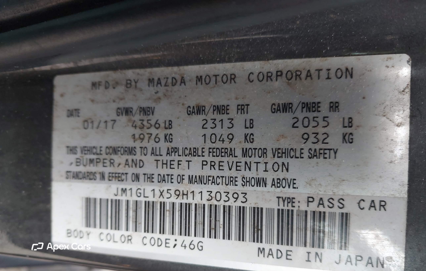 Mazda 6 2017