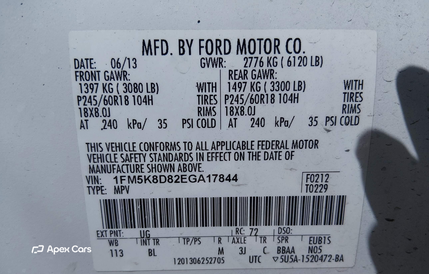 Ford Explorer 2014