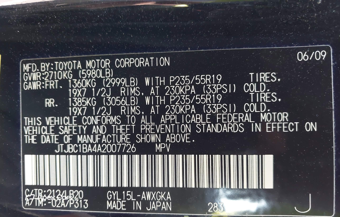 Lexus RX 2010