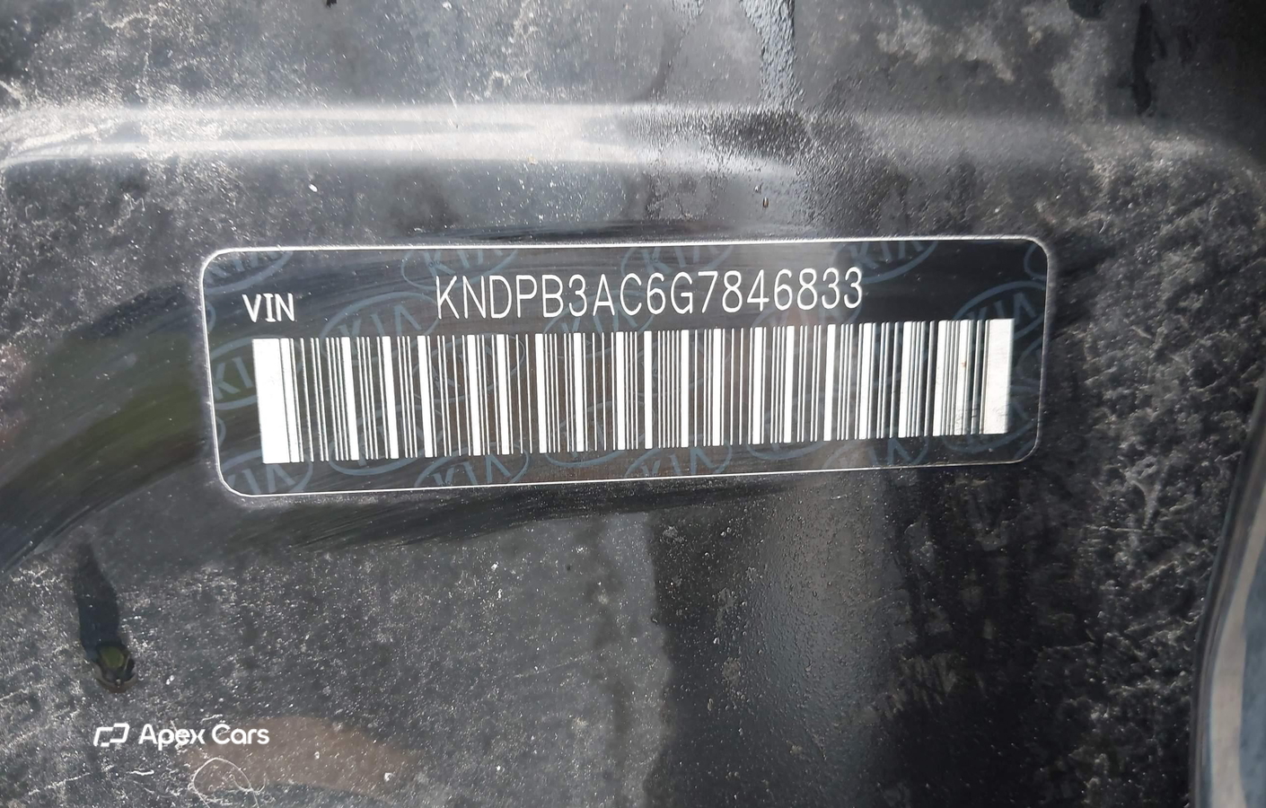 Kia Sportage 2016