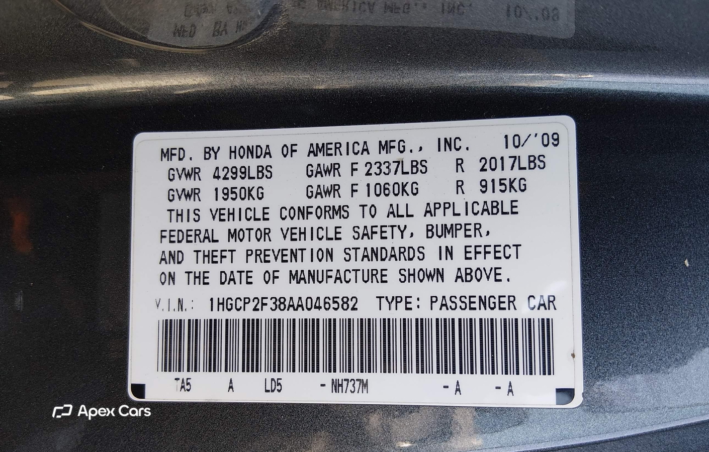 Honda Accord 2010