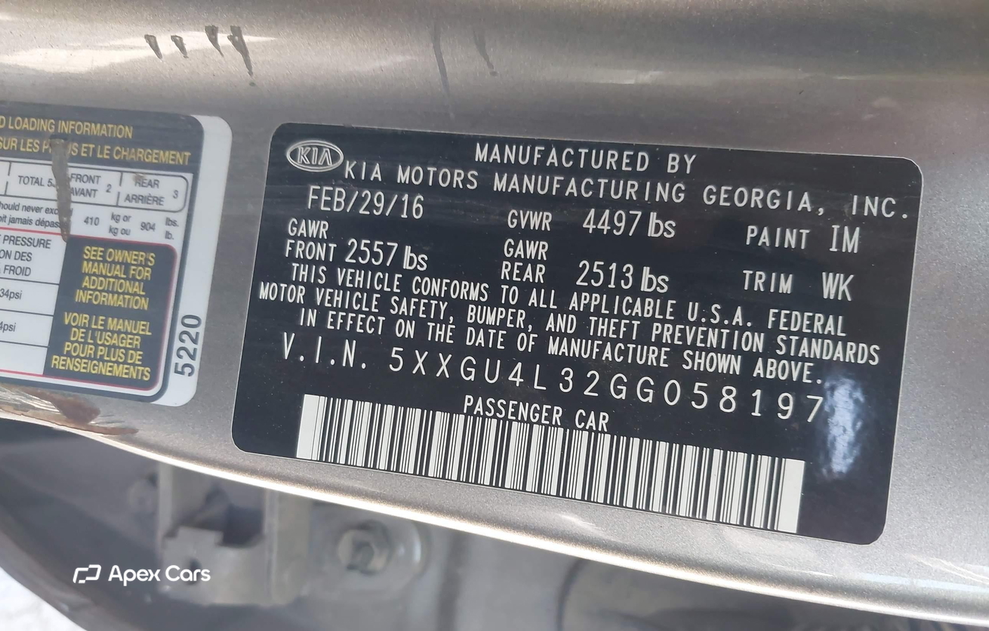 Kia Optima 2016