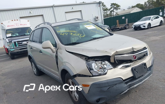 Saturn VUE 2009 - Image 1 of 11