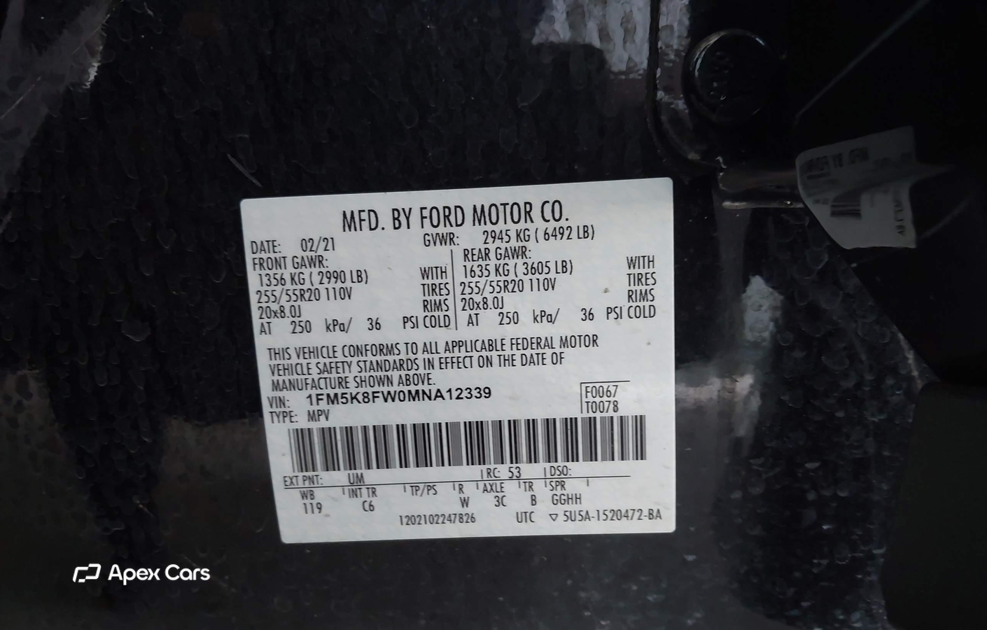 Ford Explorer 2021