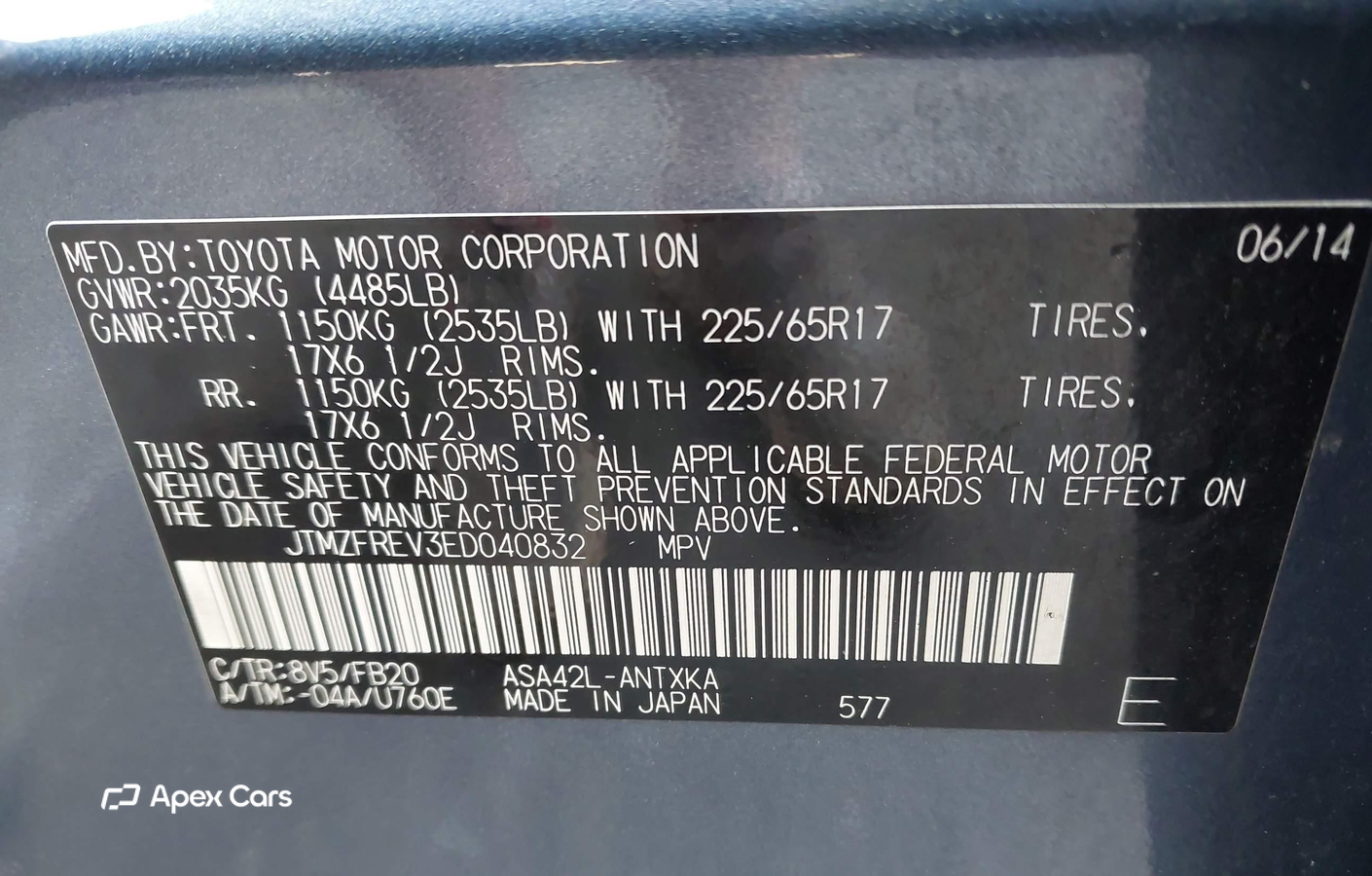 Toyota RAV 4 2014