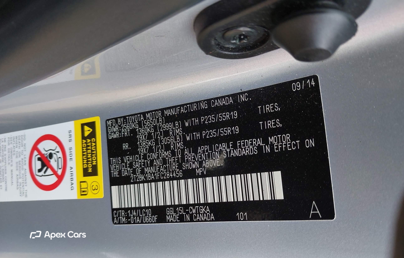 Lexus RX 2015