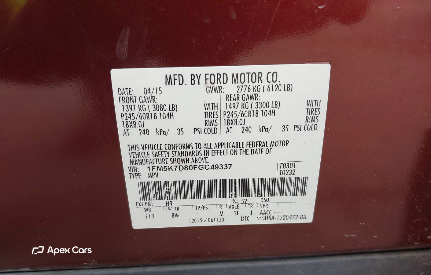 Ford Explorer 2015