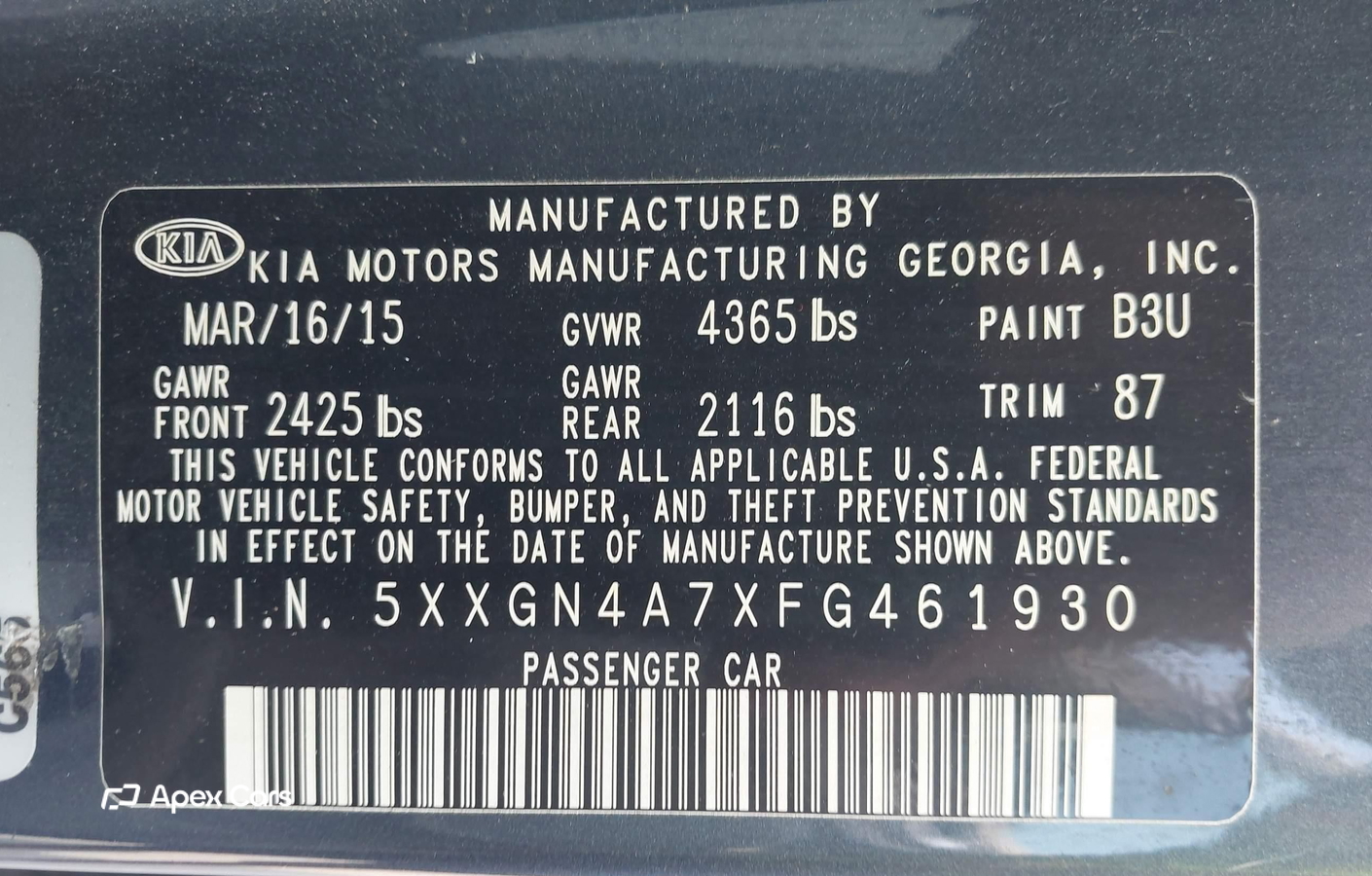 Kia Optima 2015