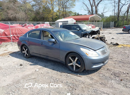 2008 Infiniti G - Image 1 of 16