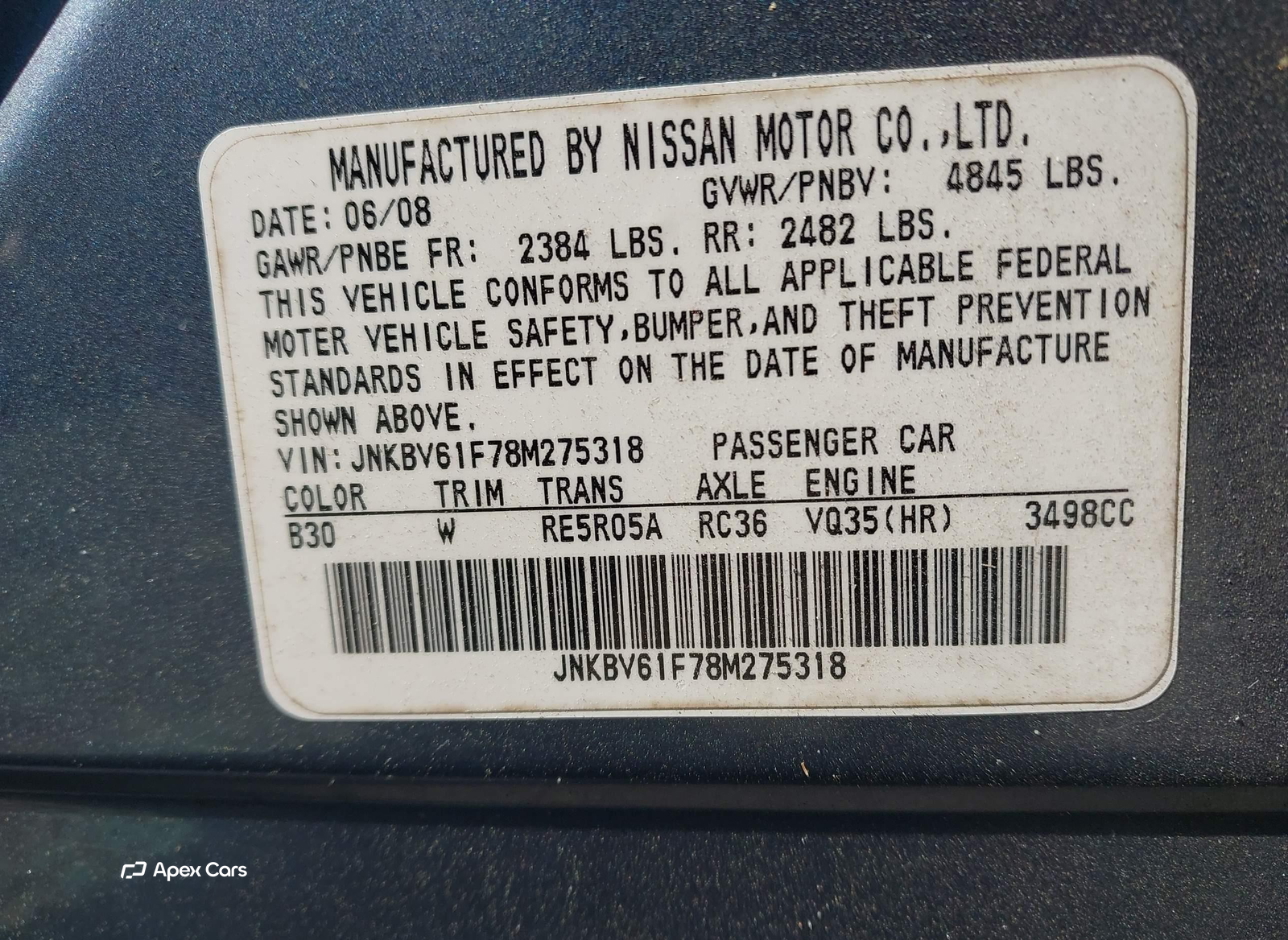 Infiniti G 2008