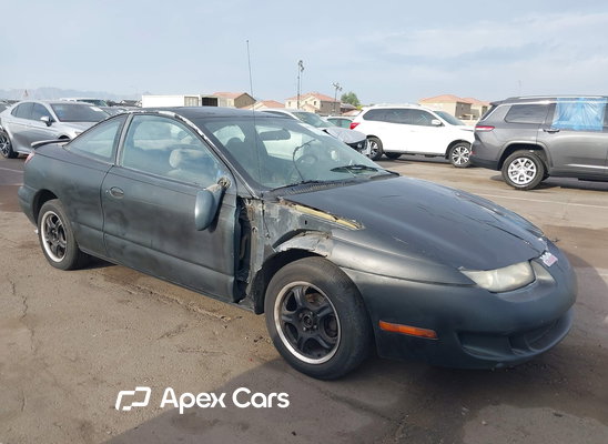 1997 Saturn SC - Image 1 of 5