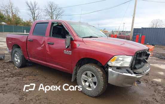 RAM 1500 2013 - Image 1 of 17