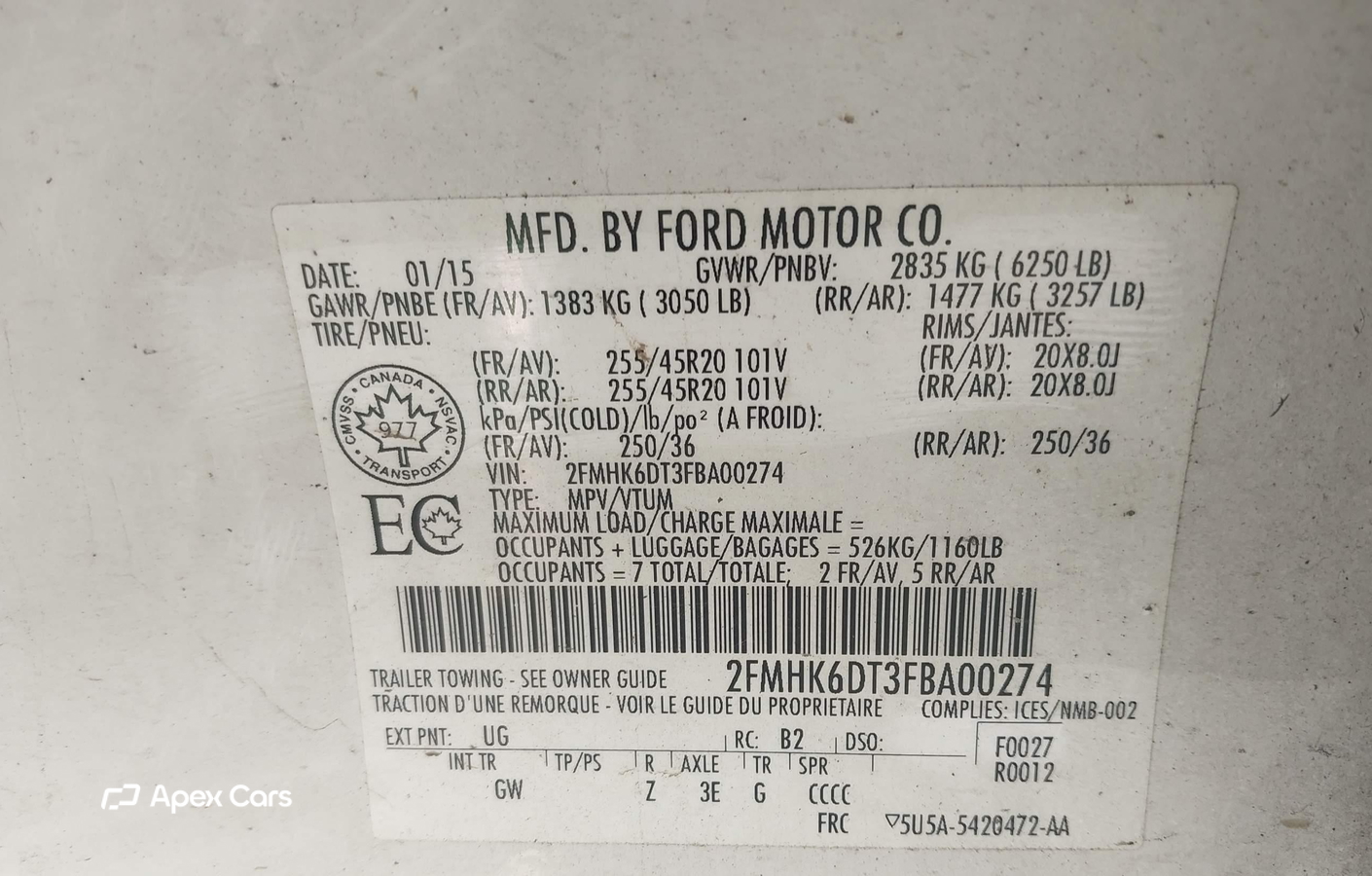 Ford Flex 2015