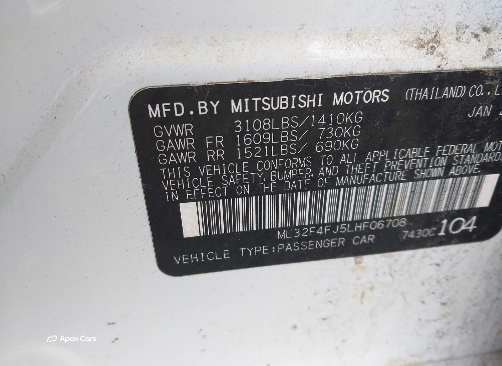 Mitsubishi Mirage 2020