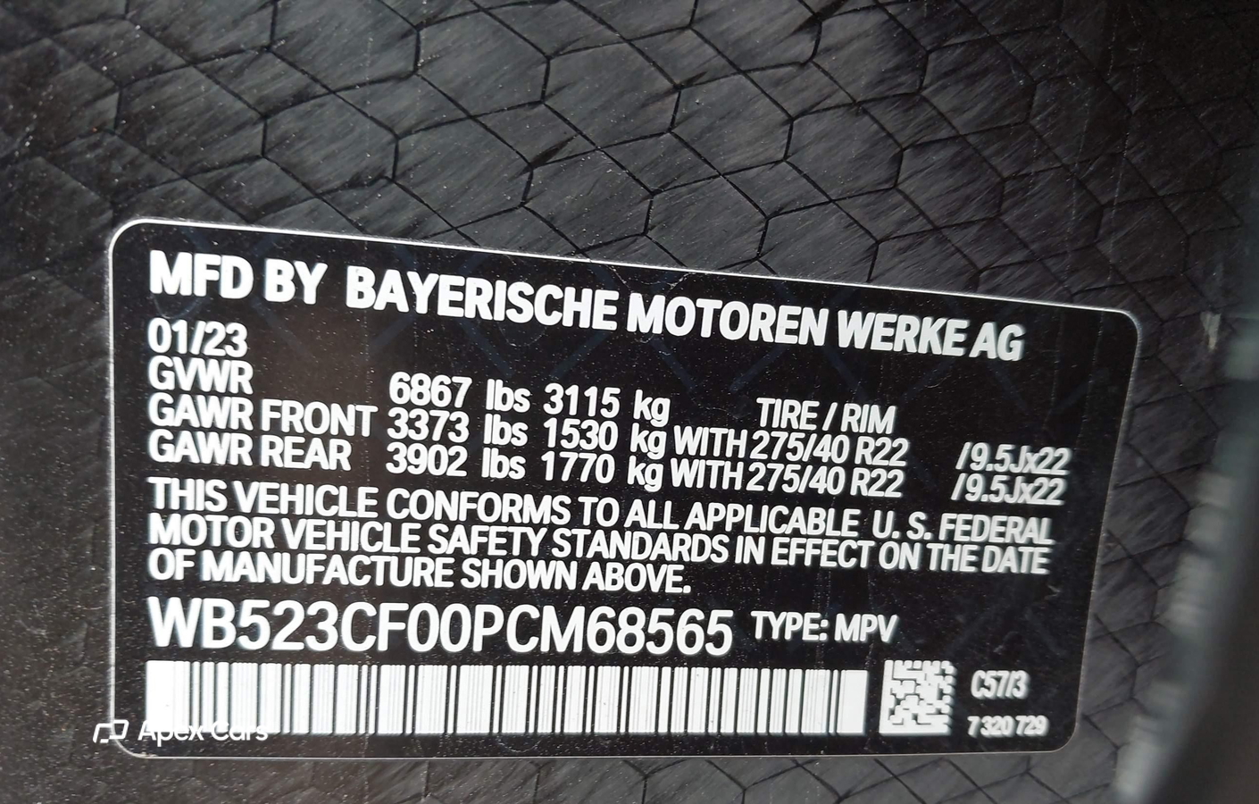 BMW iX 2023