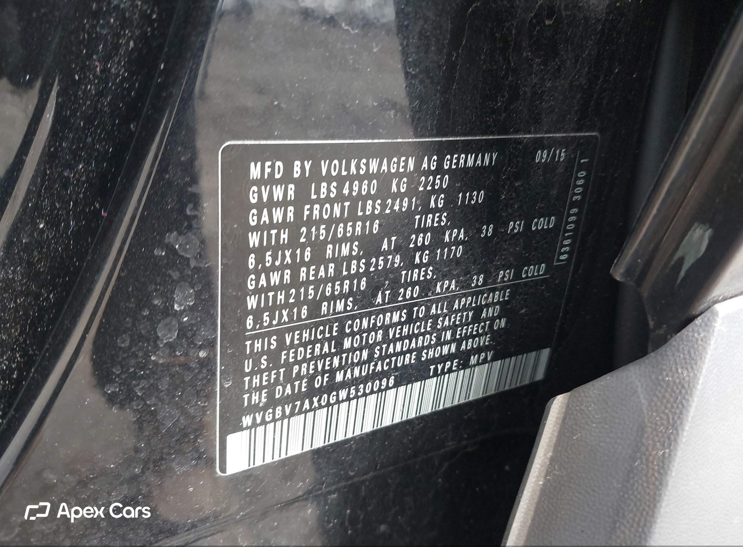 Volkswagen Tiguan 2016