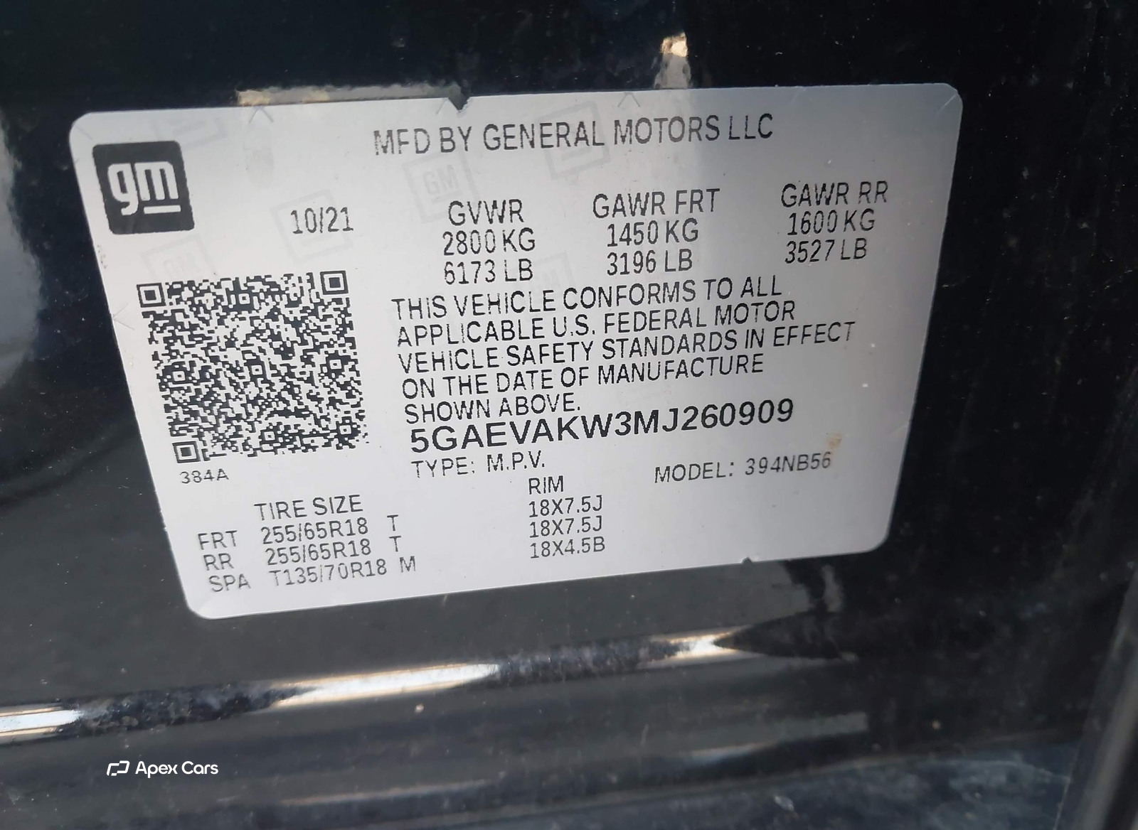 Buick Enclave 2021