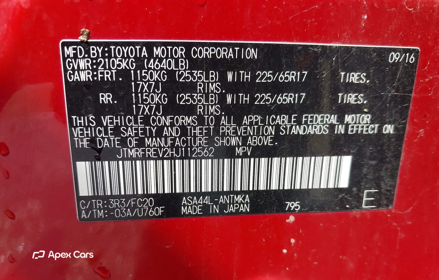 Toyota RAV 4 2017