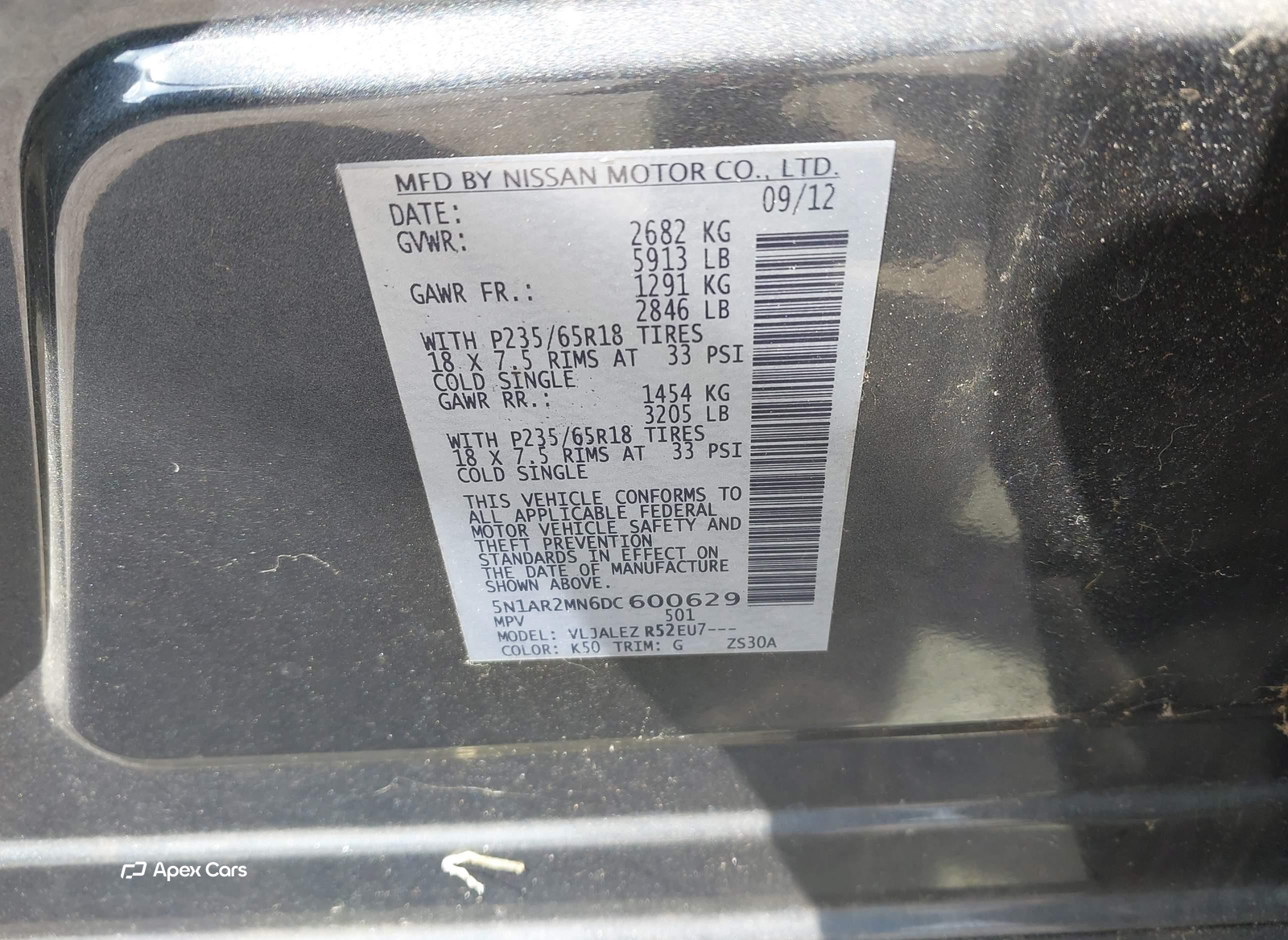 Nissan Pathfinder 2013