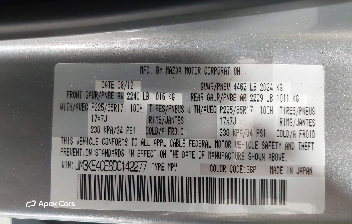 Mazda CX-5 2013