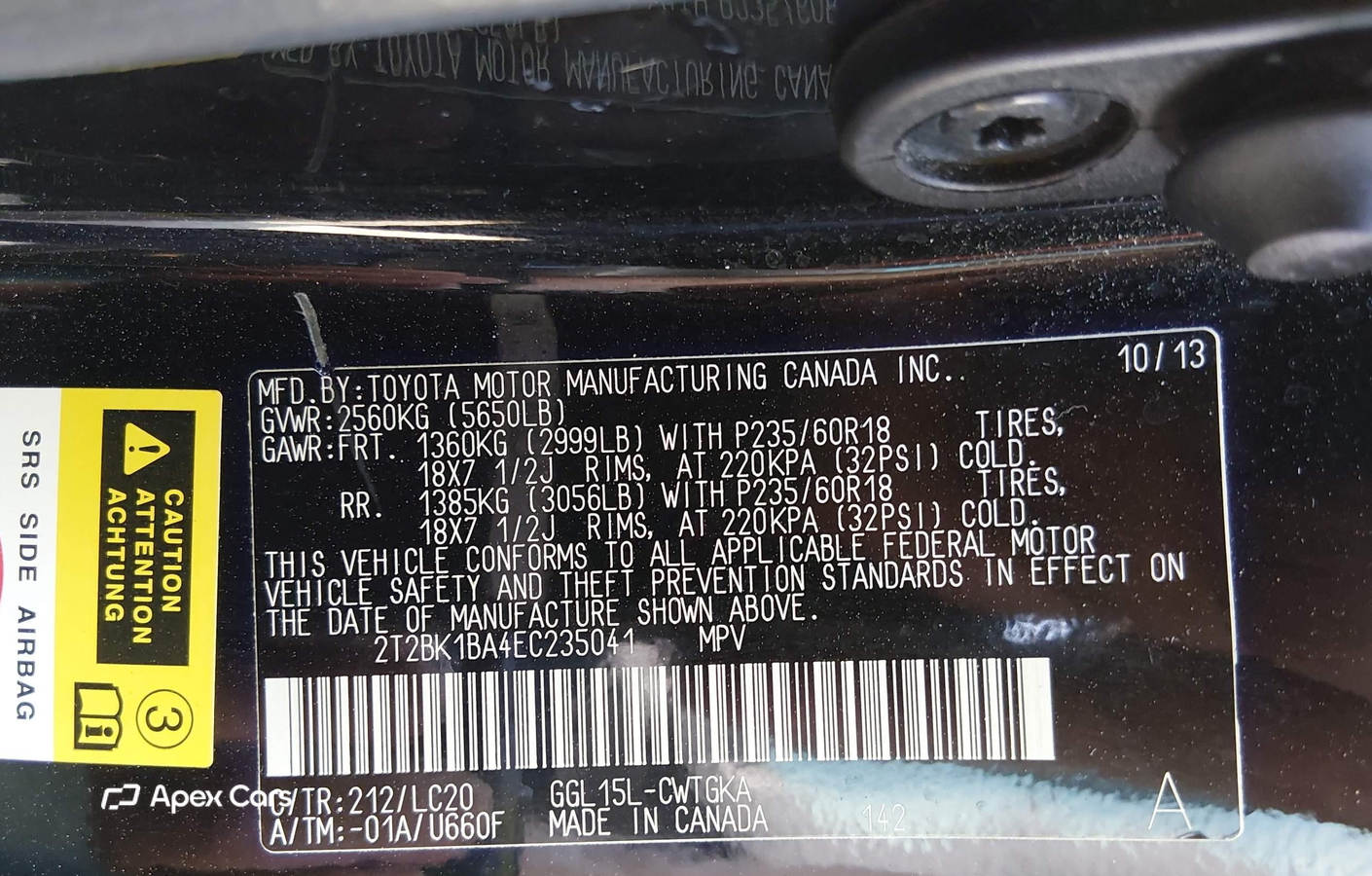 Lexus RX 2014