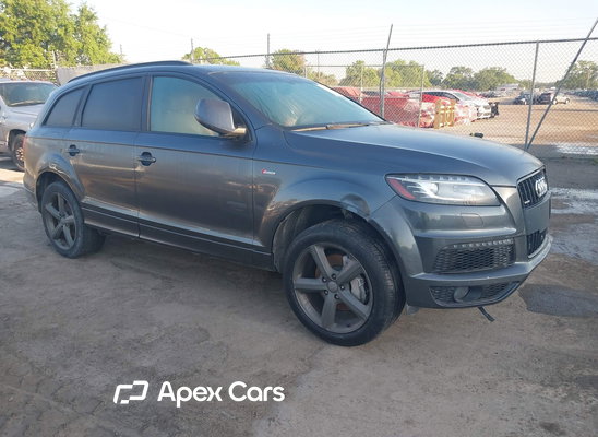 2015 Audi Q7 - Image 1 of 5