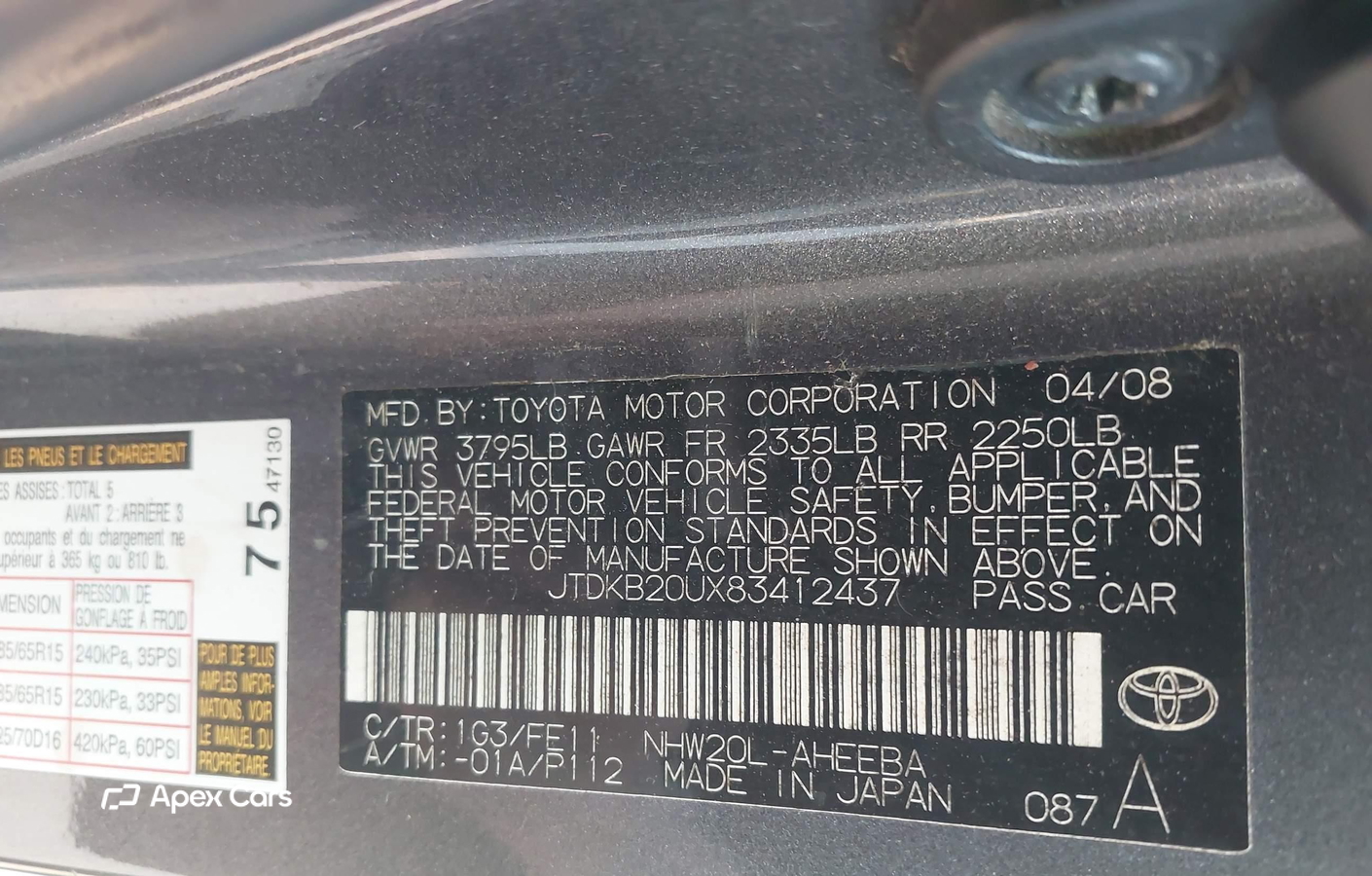 Toyota Prius 2008
