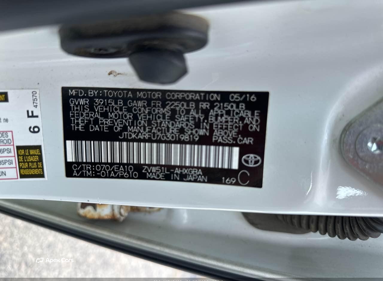 Toyota Prius 2016