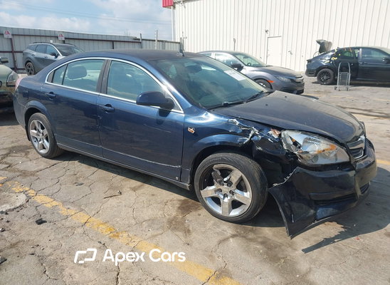 2009 Saturn Aura - Image 1 of 5