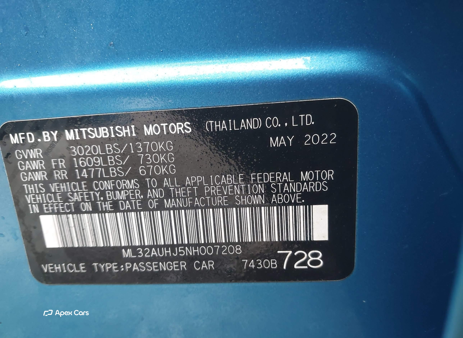 Mitsubishi Mirage 2022