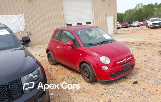 Fiat 500 2013 - Zdjęcie 1 z 12