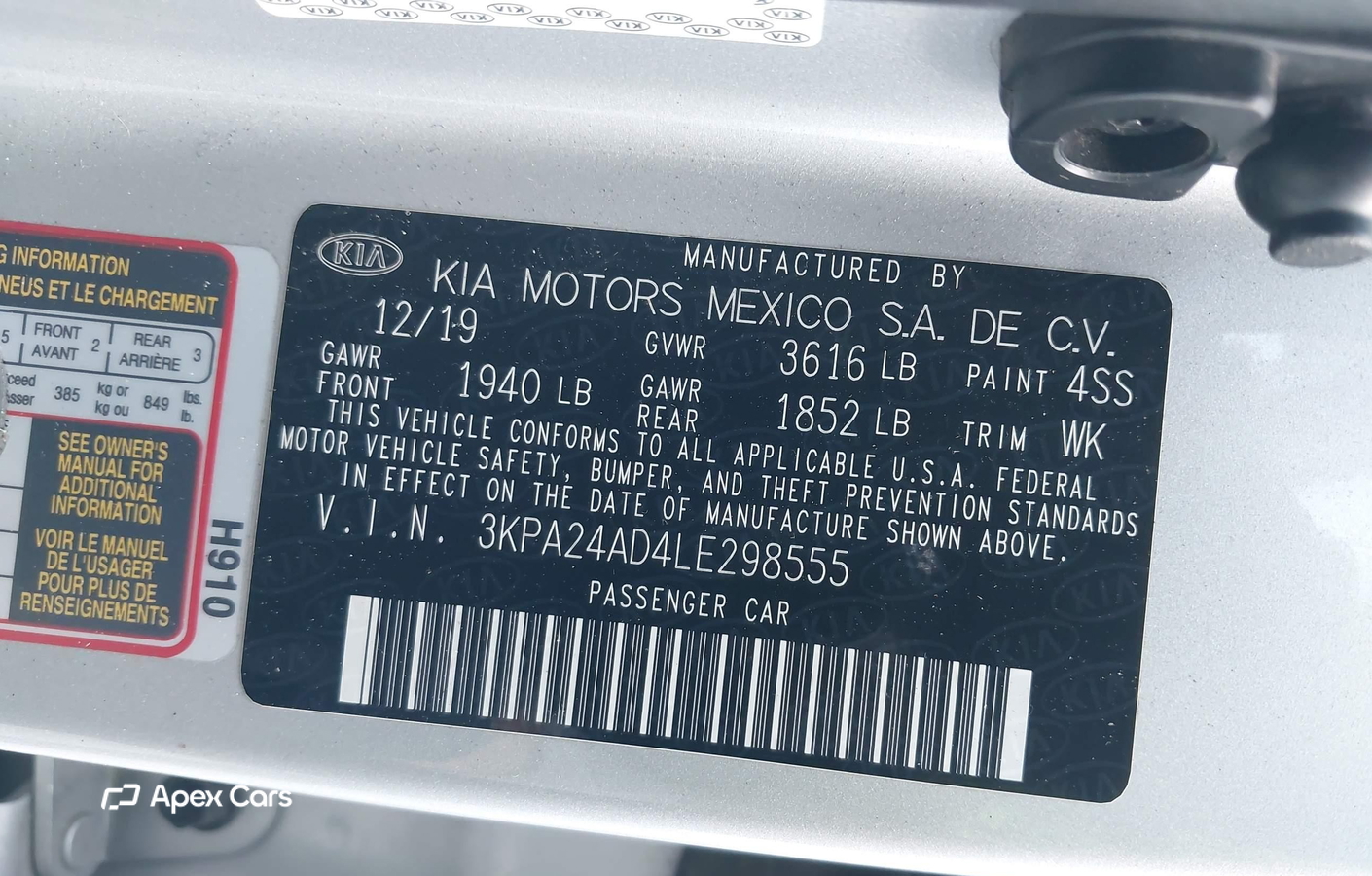 Kia Rio 2020