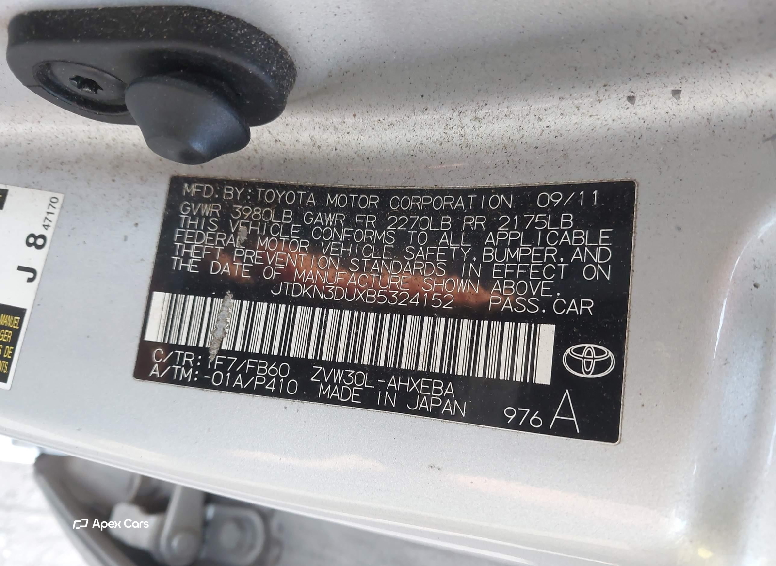 Toyota Prius 2011