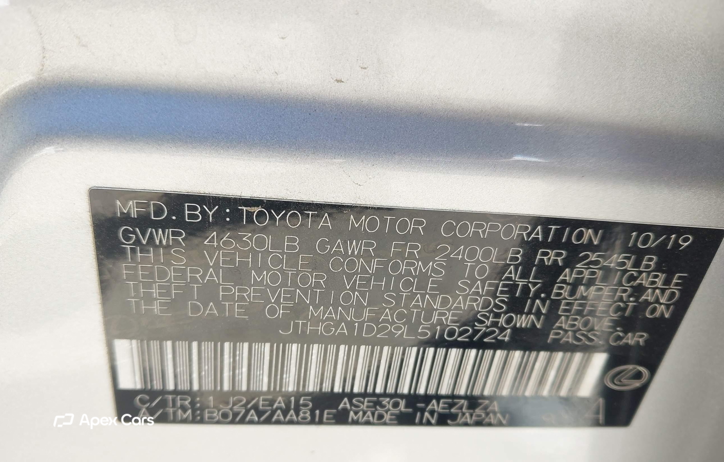 Lexus IS 2020