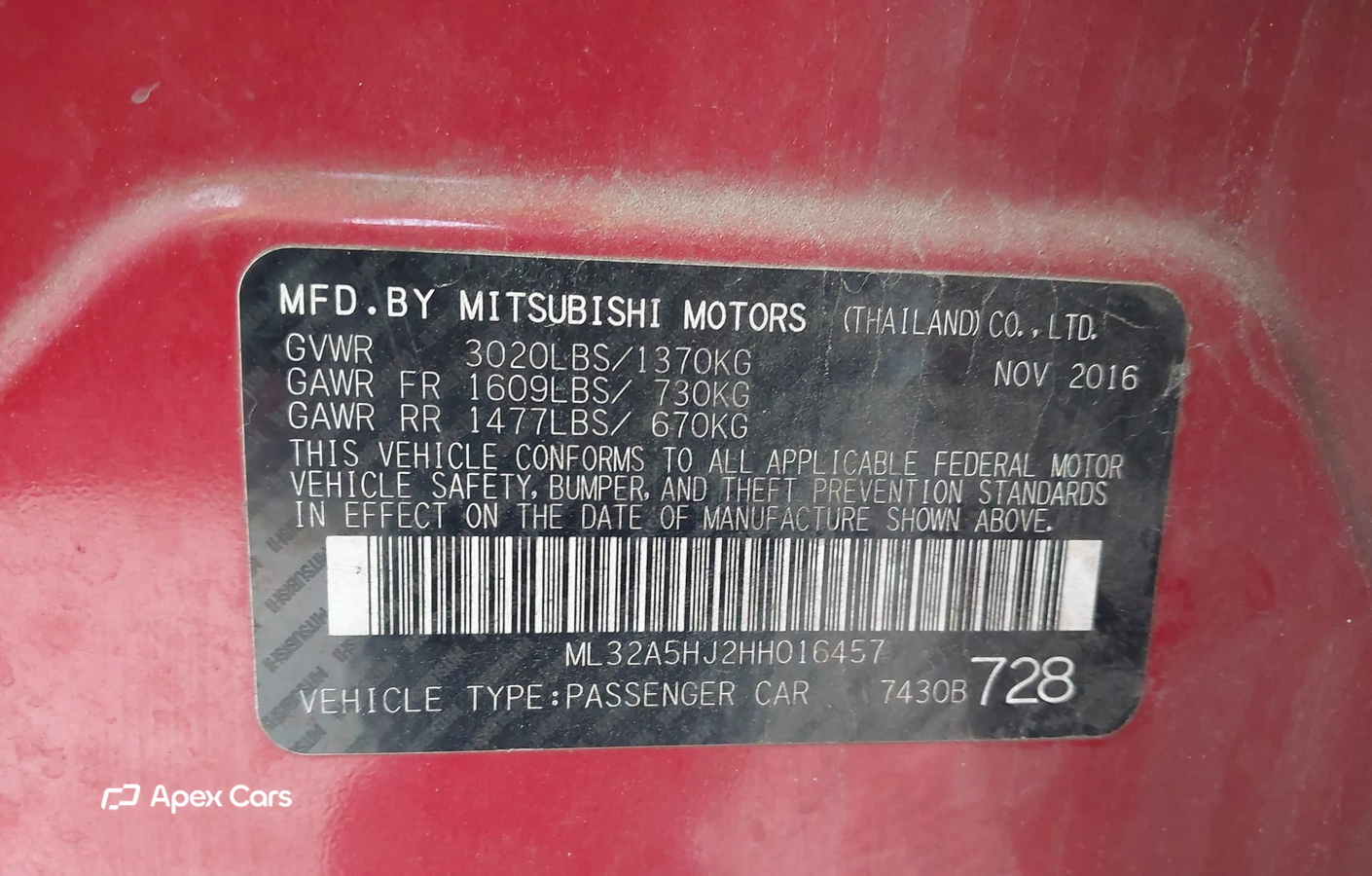 Mitsubishi Mirage 2017