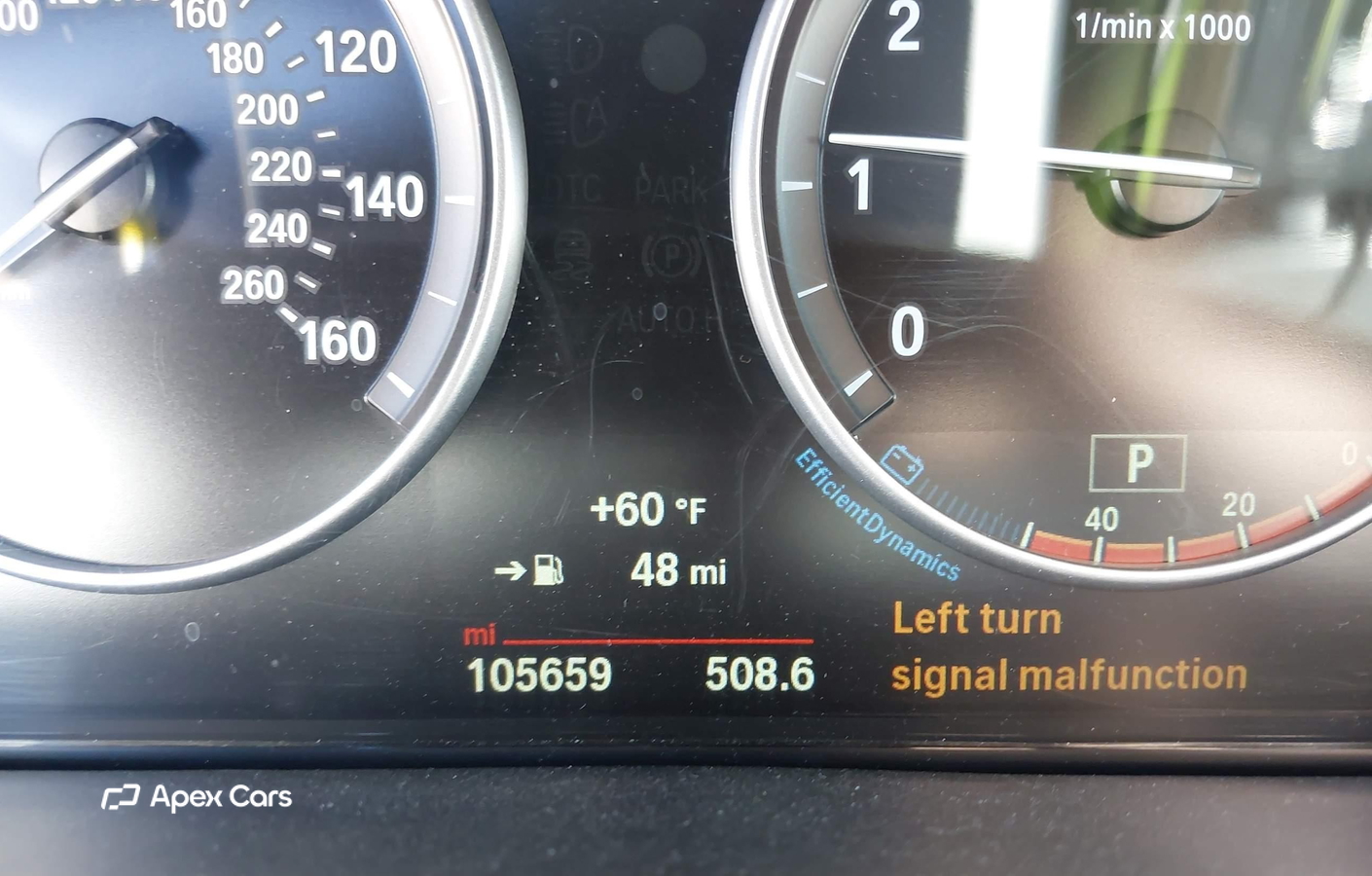 BMW X5 2016