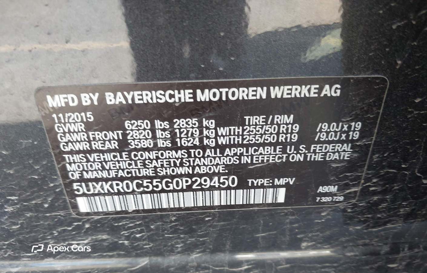 BMW X5 2016