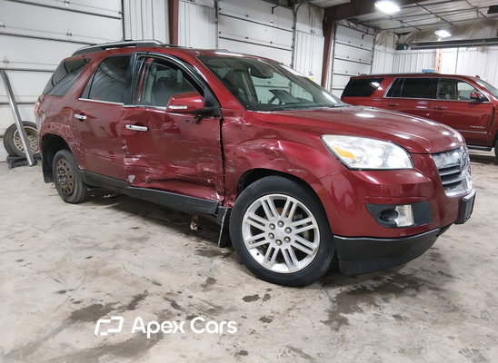 2009 Saturn Outlook - Image 1 of 5