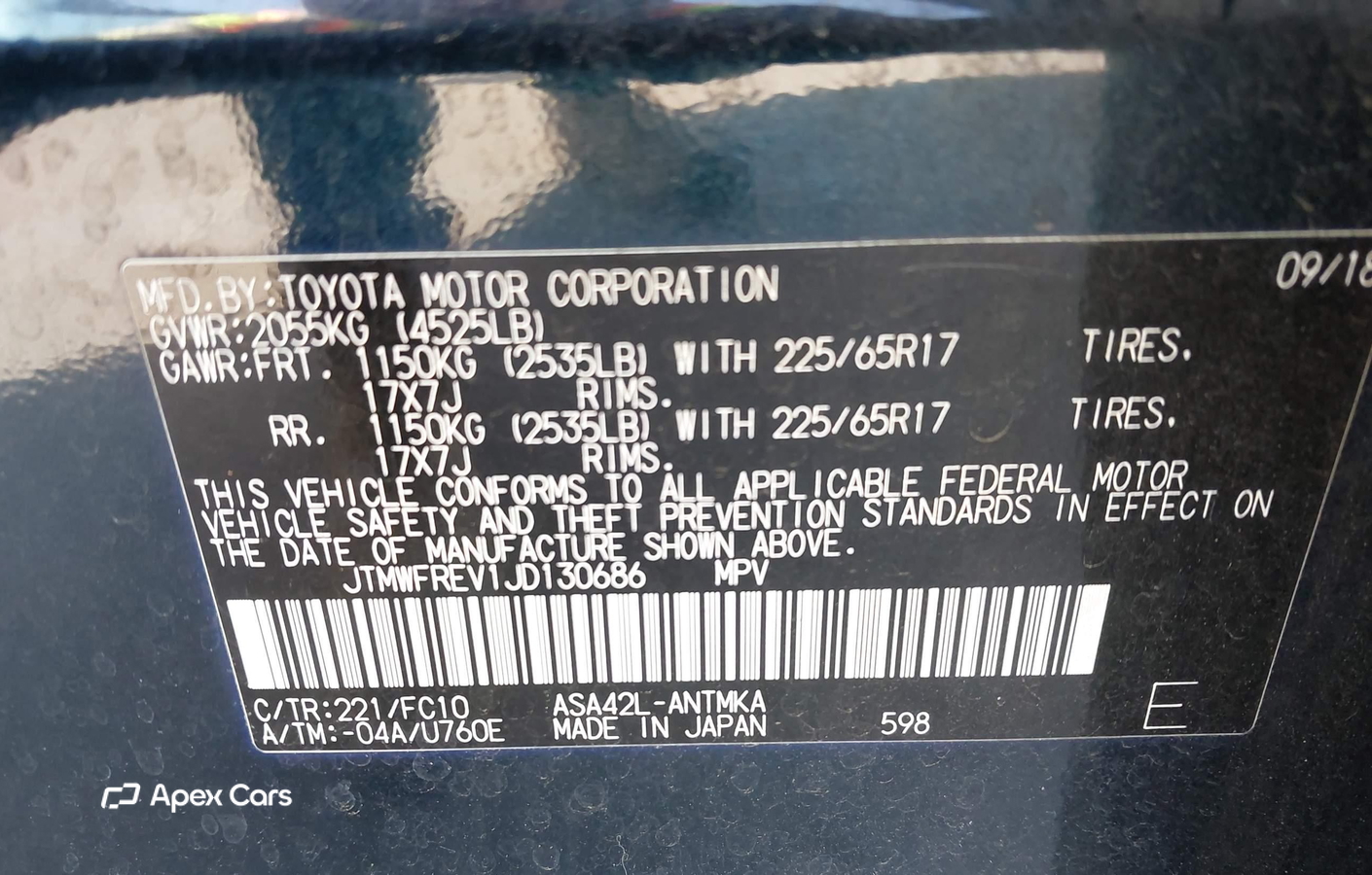Toyota RAV 4 2018