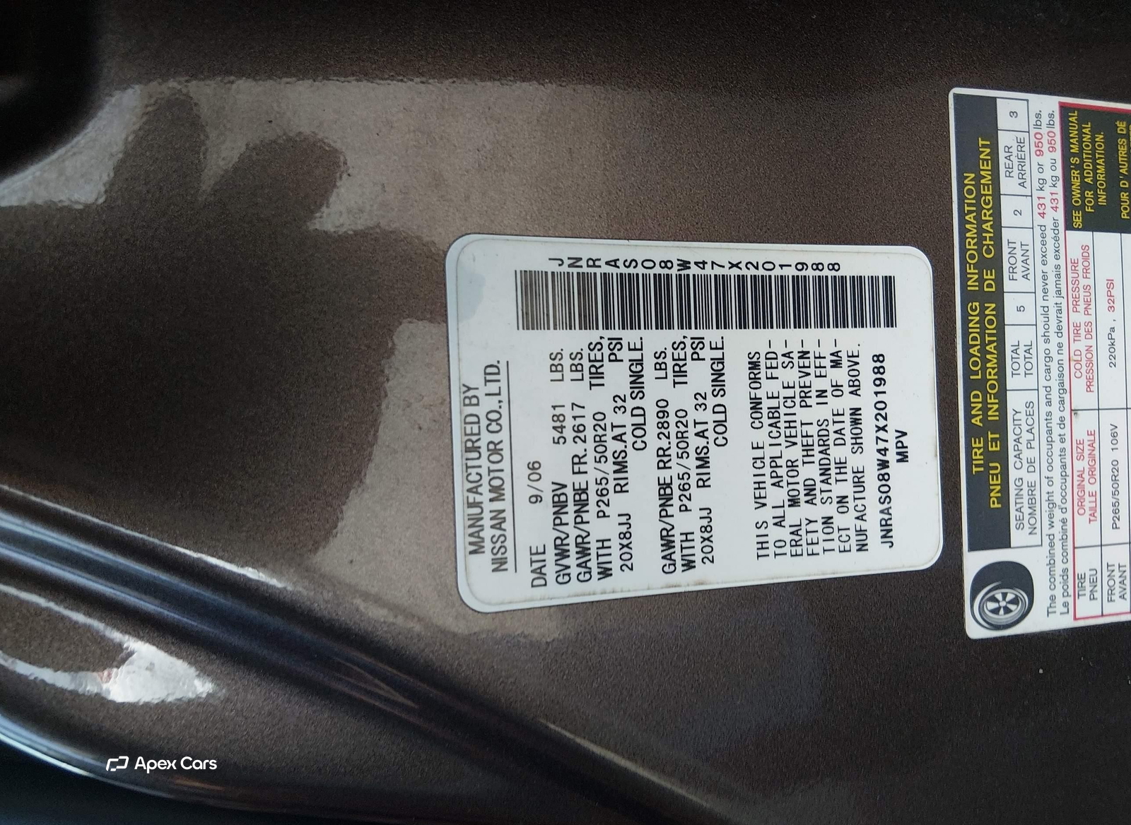 Infiniti FX 2007