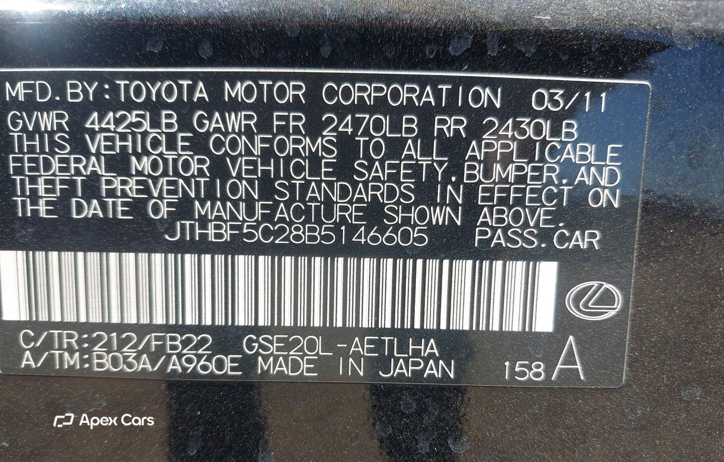 Lexus IS 2011