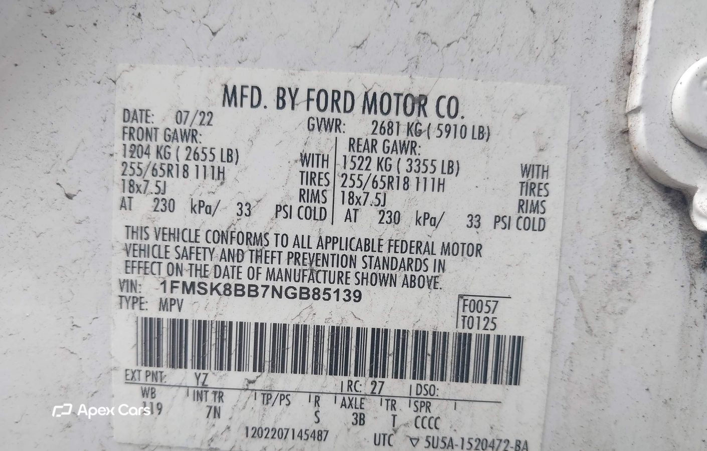 Ford Explorer 2022