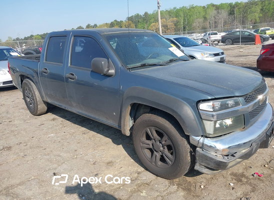 2006 Chevrolet Colorado - Image 1 of 5