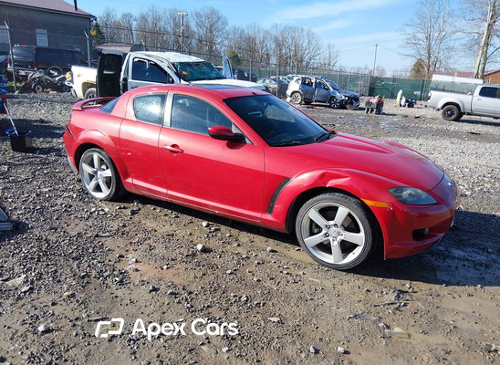 2005 Mazda RX-8 - Image 1 of 5
