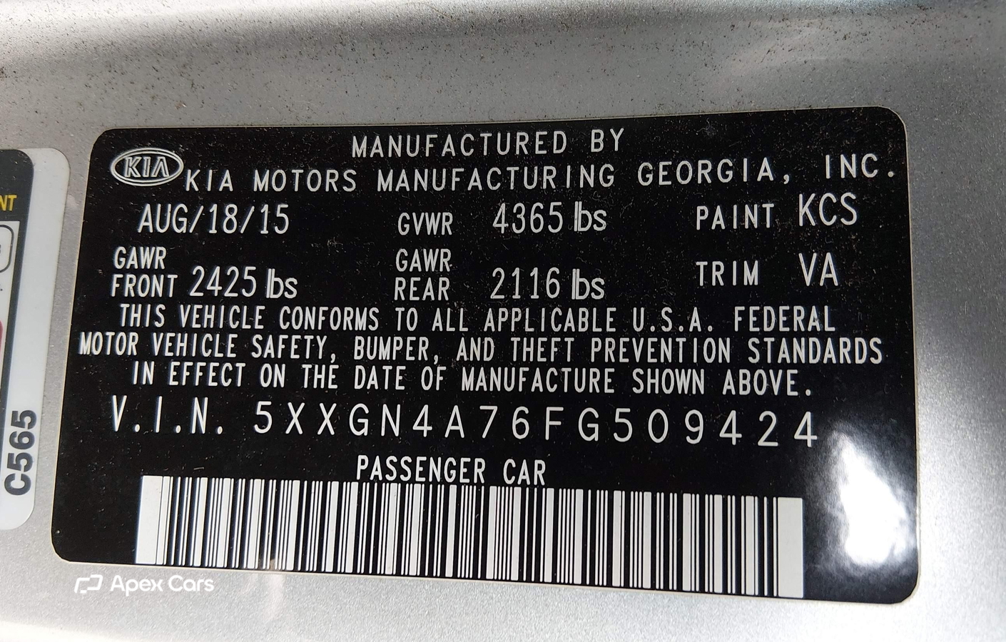 Kia Optima 2015