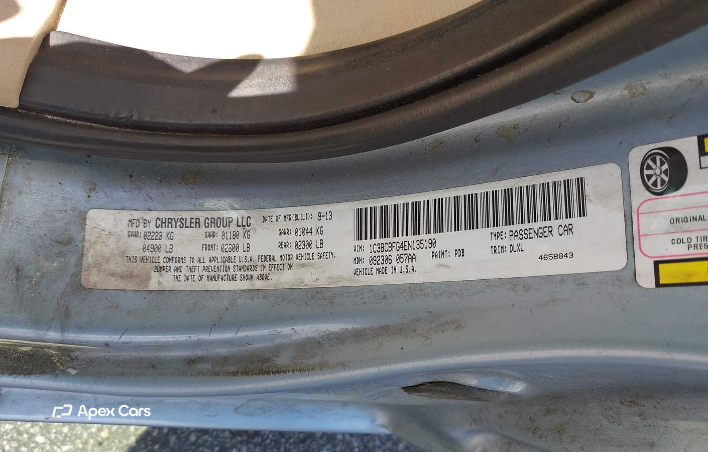 Chrysler 200 2014