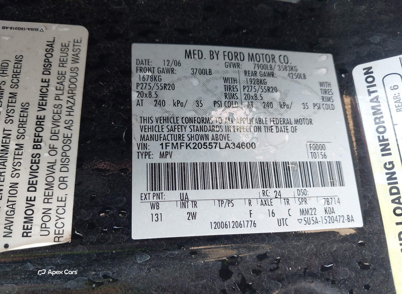 Ford Expedition 2007