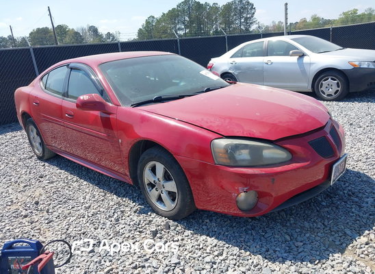 2008 Pontiac Grand Prix - Image 1 of 5
