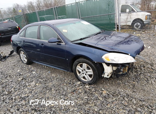 2009 Chevrolet Impala - Image 1 of 5