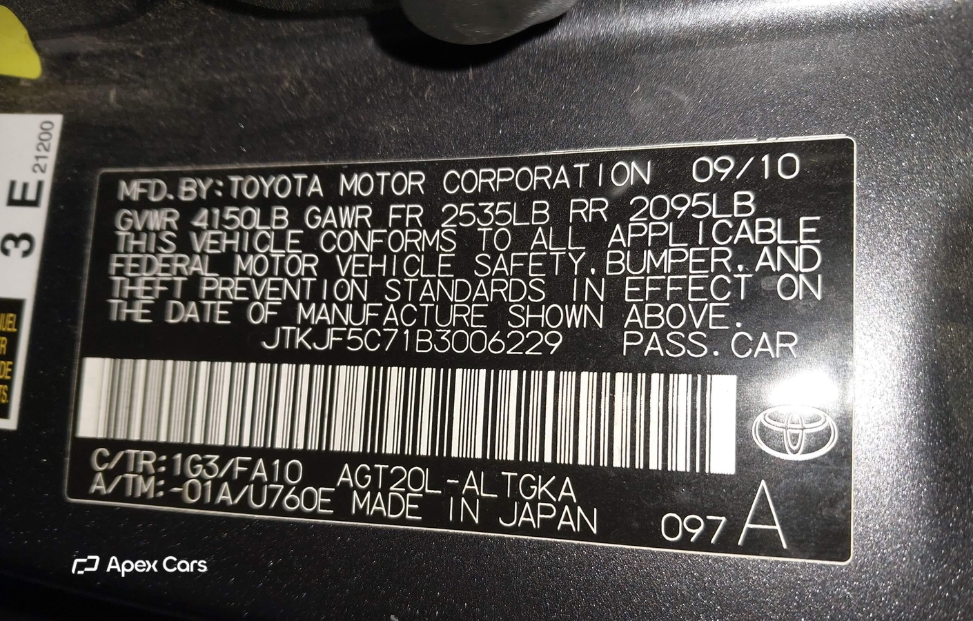 Scion tC 2011